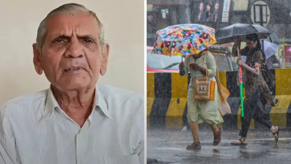 Gujarat Weather Gujarat Weather