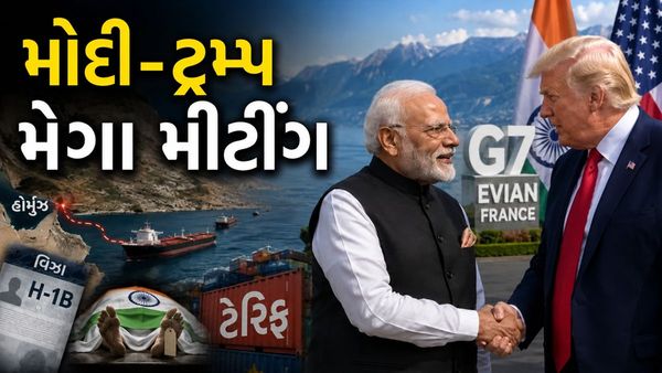 PM Modi and Donald Trump at G7 Summit 2026