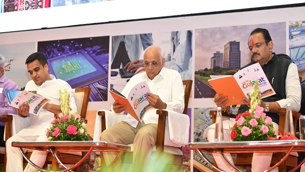 udyog niti 2026