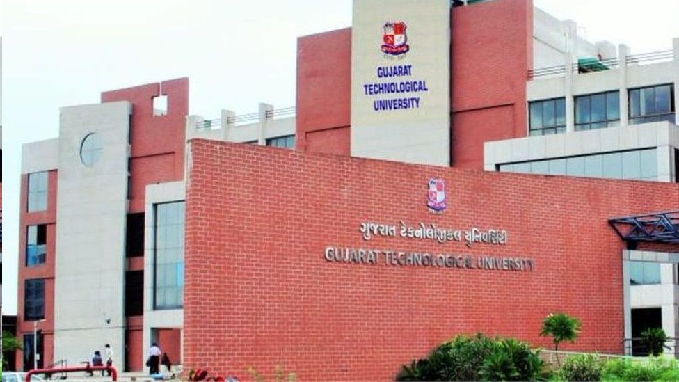 જીટીયુ ઇમારતની તસવીર