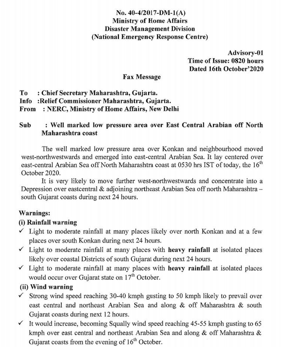 સ્ક્રિનશૉટ સ્ક્રિનશૉટ