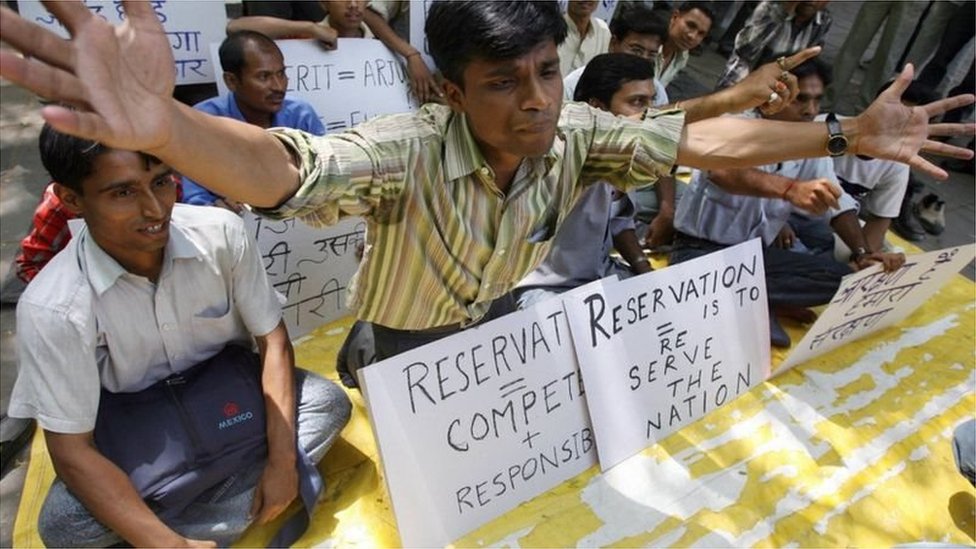 અનામત માગતા લોકો