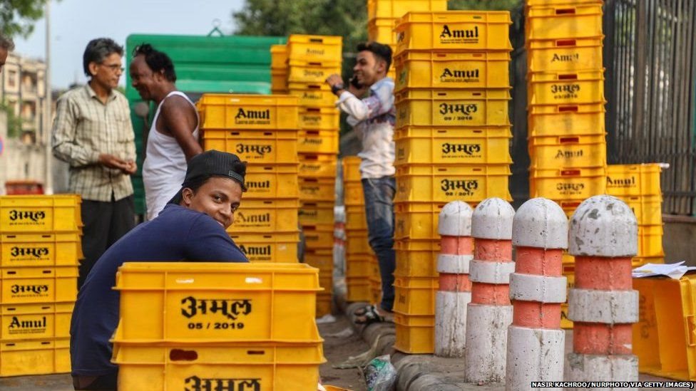 અમૂલ