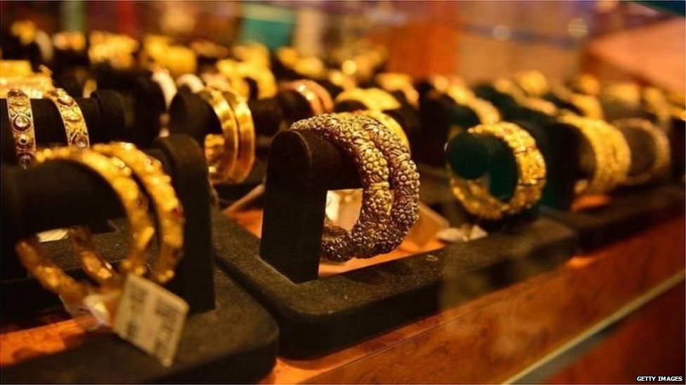 સોનું સોનું