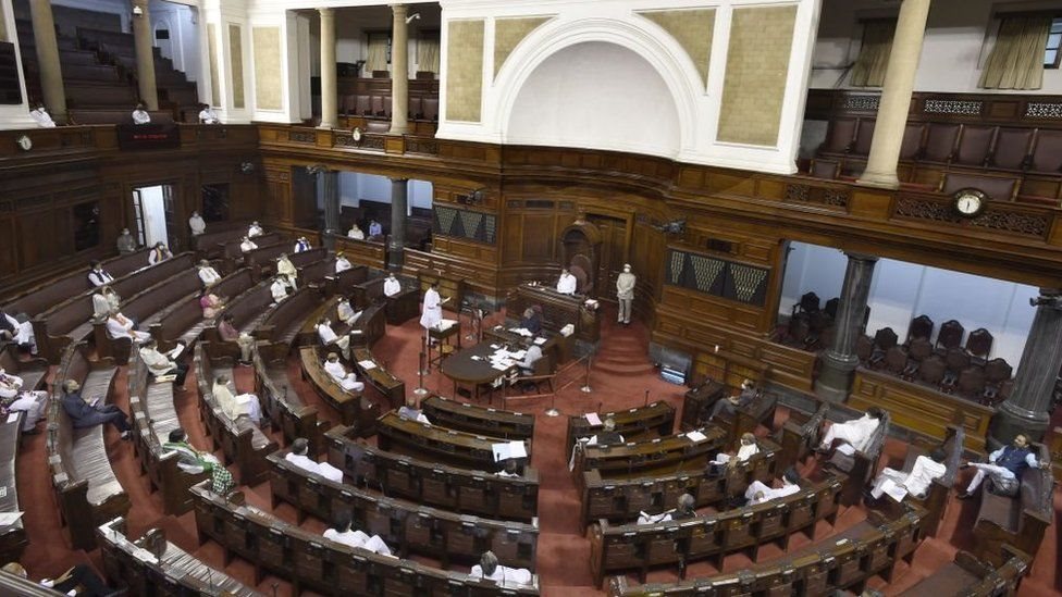 સંસદ