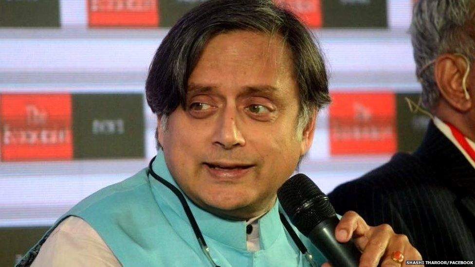 શશિ થરૂર