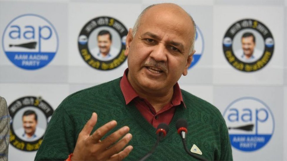 મનીષ સિસોદીયા