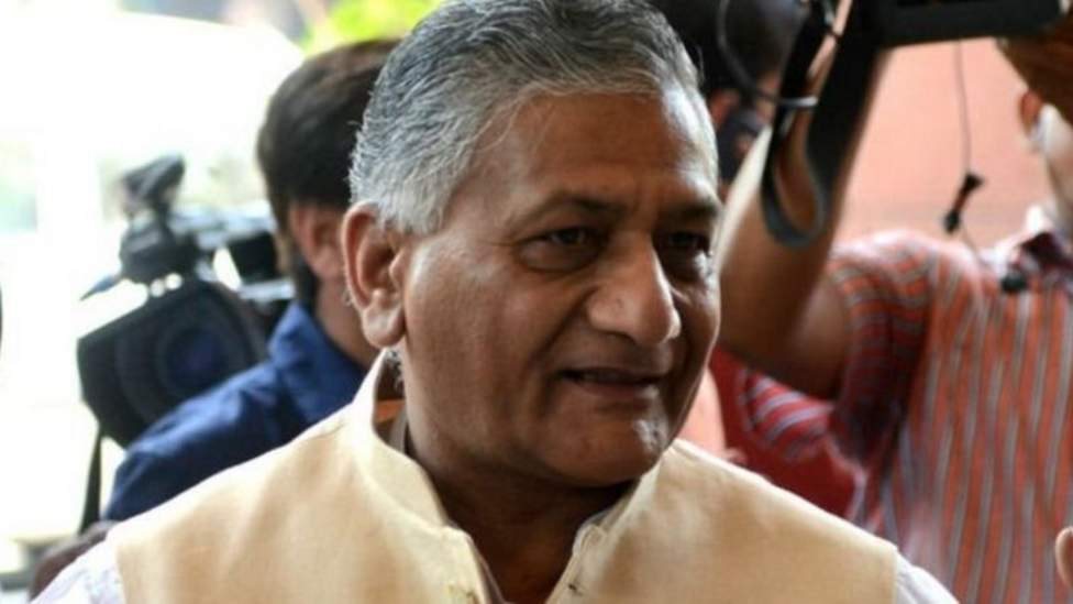 વી. કે. સિંઘ વી. કે. સિંઘ