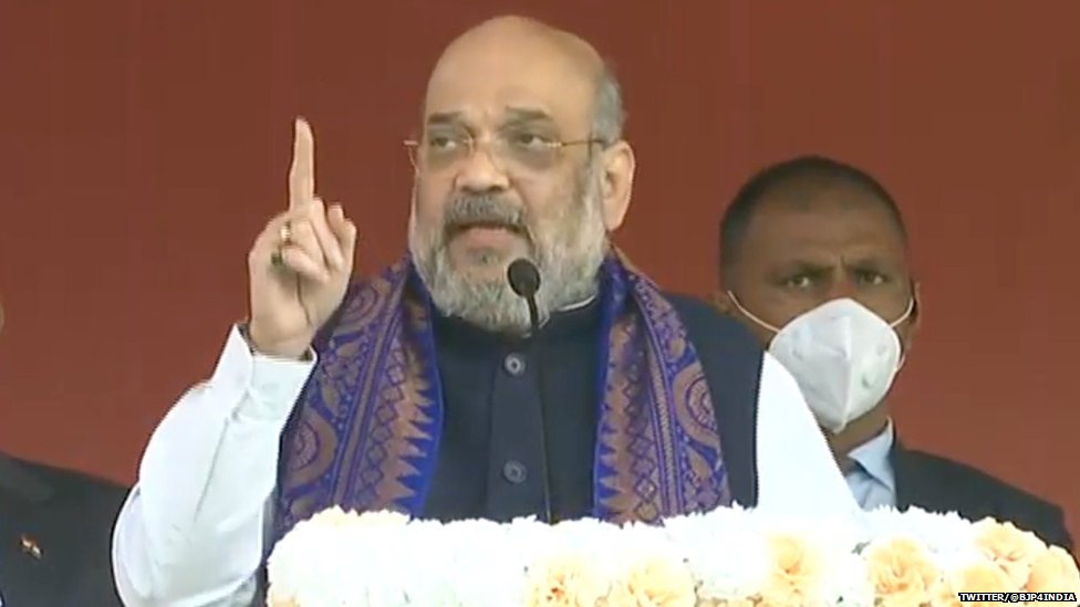 અમિત શાહ અમિત શાહ