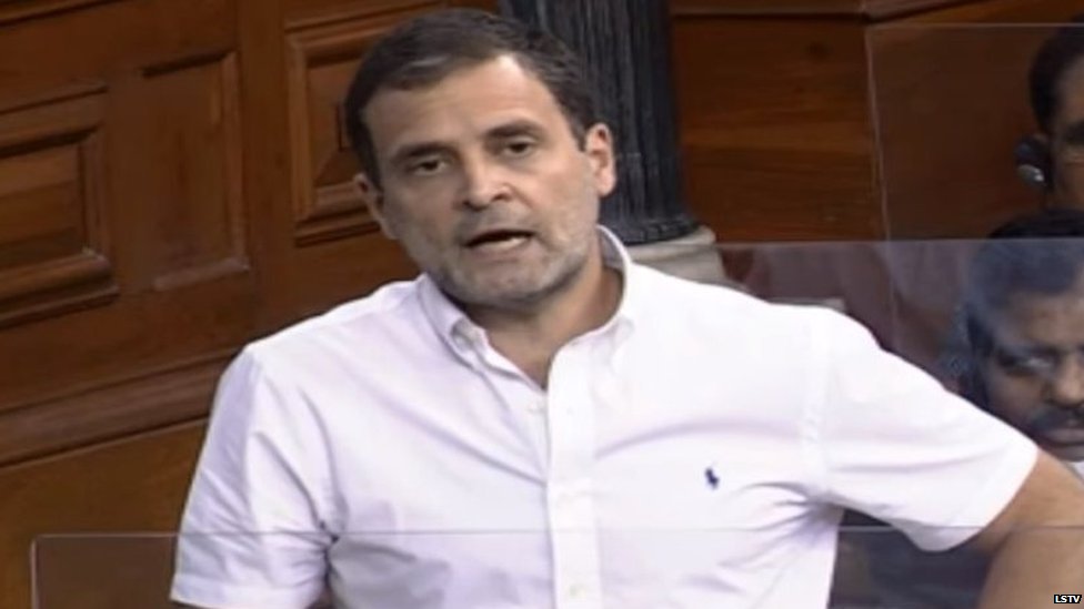 રાહુલ ગાંધી રાહુલ ગાંધી