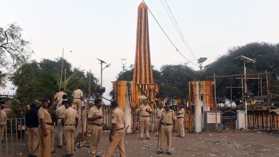 ભીમા કોરેગાંવ ભીમા કોરેગાંવ