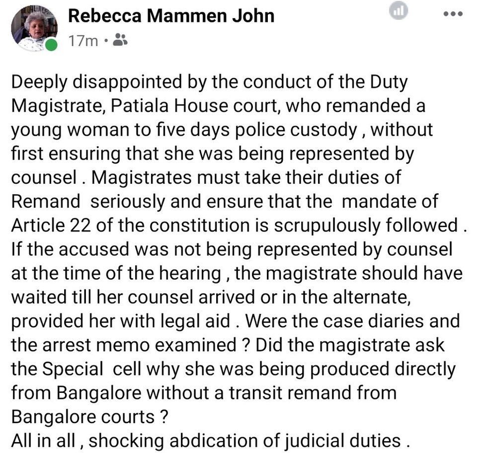 સુપ્રીમ કોર્ટના વકીલ રેબેકા જોનની ફેસબુક પોસ્ટ