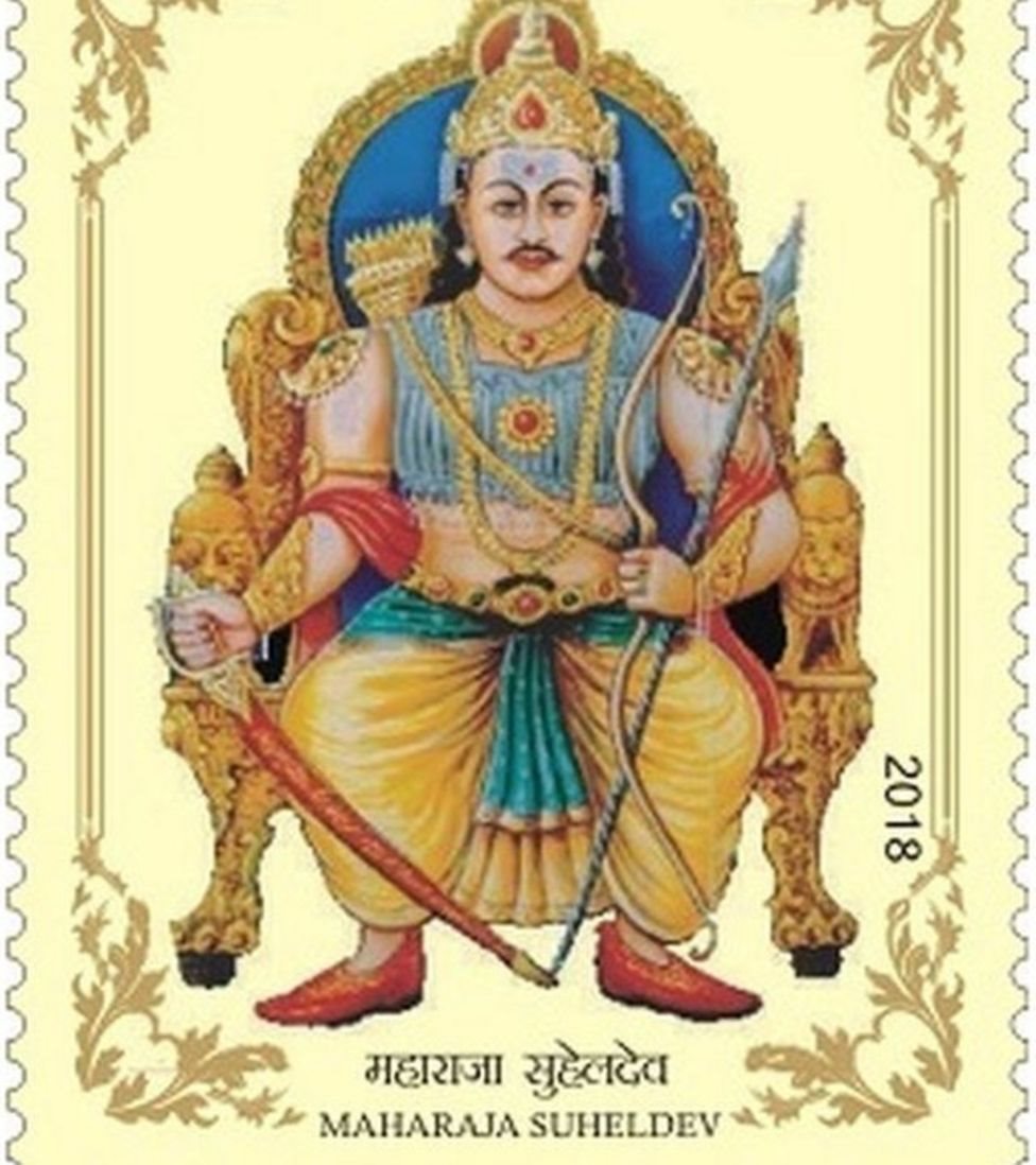 29 ડિસેમ્બર 2019ના રોજ નરેન્દ્ર મોદીએ રાજા સુહેલદેવનો પોસ્ટલ સ્ટેમ્પ બહાર પાડ્યો હતો.