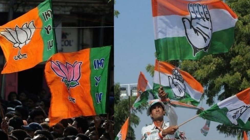 કૉંગ્રેસ ભાજપના ઝંડા