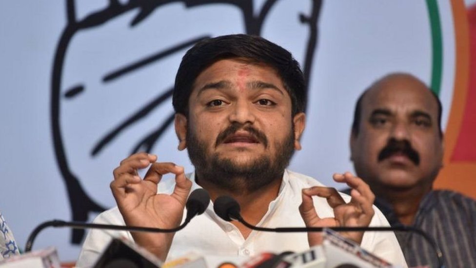 હાર્દિક પટેલ