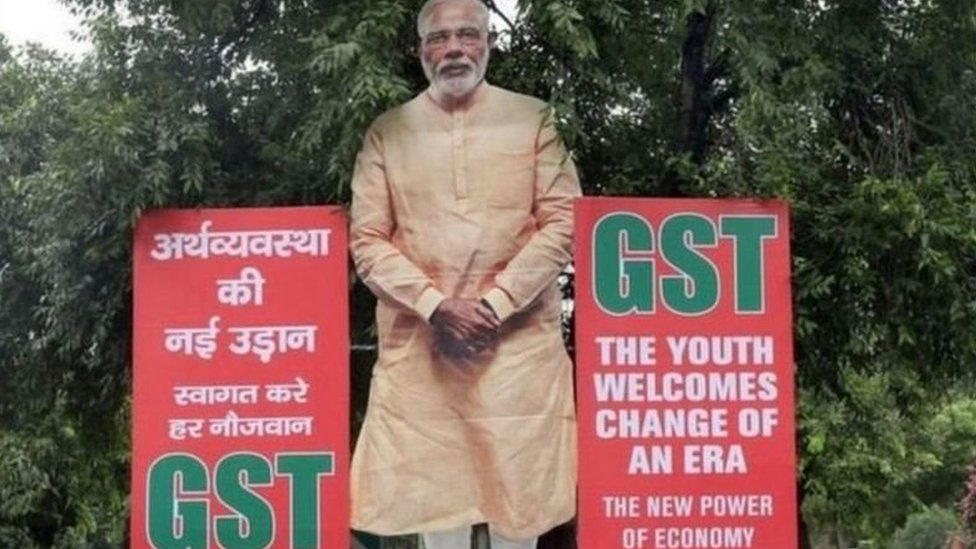 મોદી મોદી