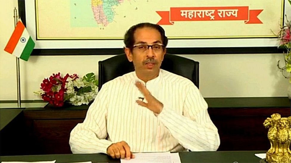 ઉદ્ધવ ઠાકરે