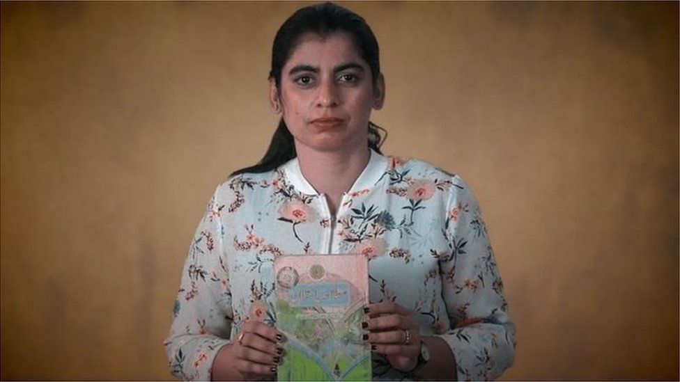 પારા માંગી