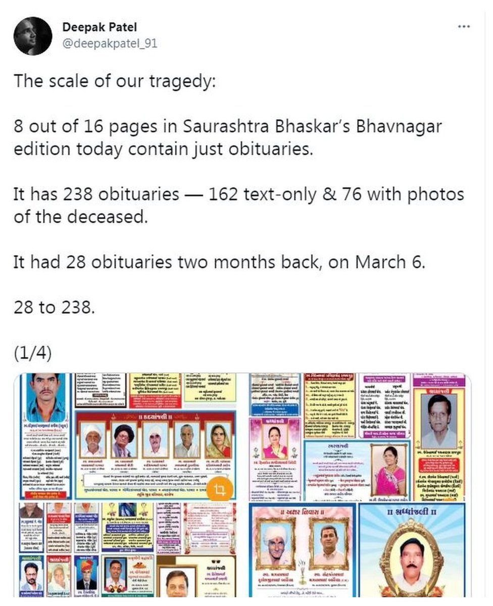 અખબારોમાં પ્રકાશિત શોકસંદેશ પણ મૃતકોની સંખ્યા ઓછી દર્શાવાતી હોવા તરફ ઇશારો કરે છે.