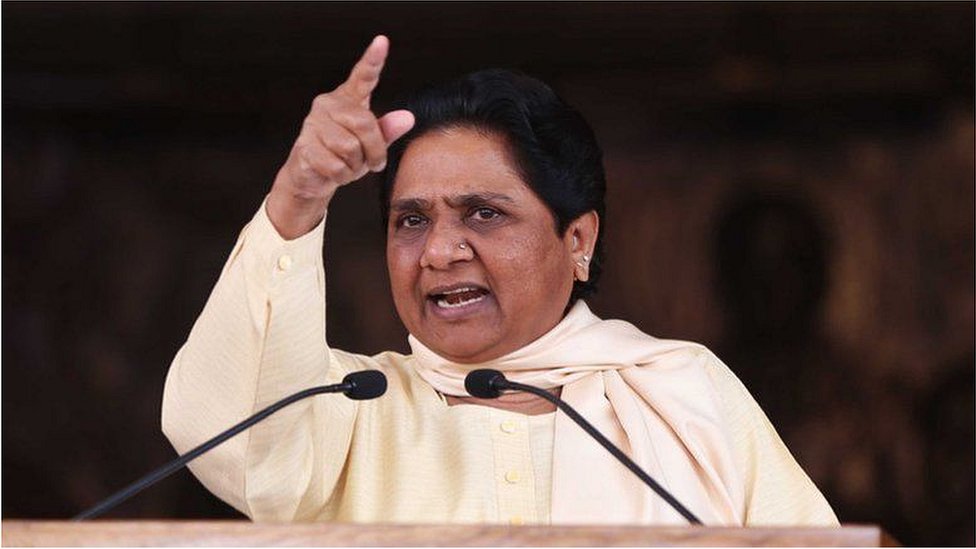 માયાવતી