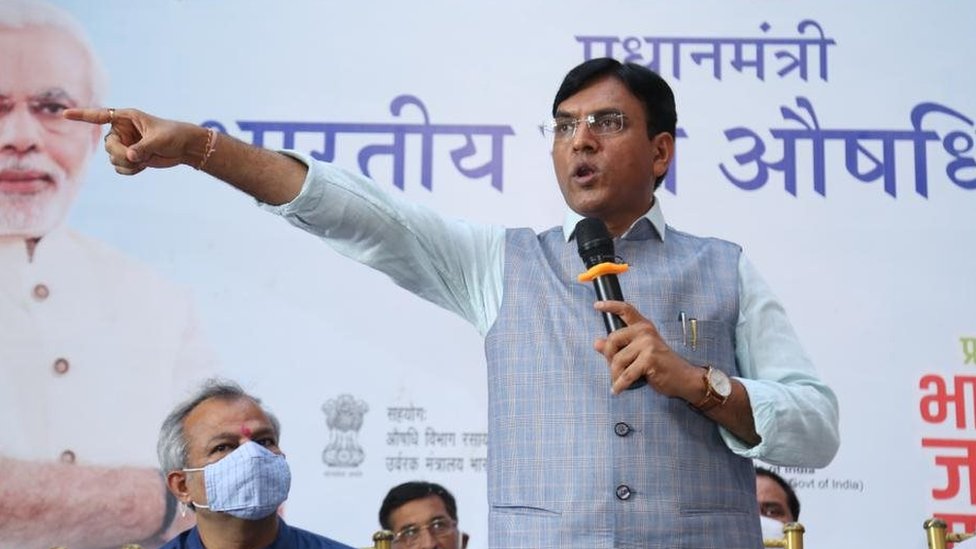 મનસુખ માંડવિયા