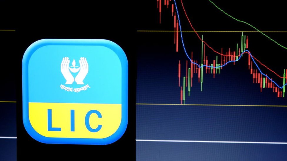 1972માં તત્કાલીન ઇંદિરા ગાંધી સરકાર દ્વારા સામાન્ય વીમા વ્યવસાયનું રાષ્ટ્રીયકરણ કરવામાં આવ્યું હતું