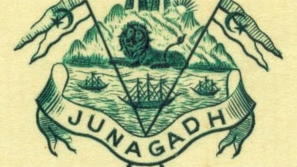 જૂનાગઢ