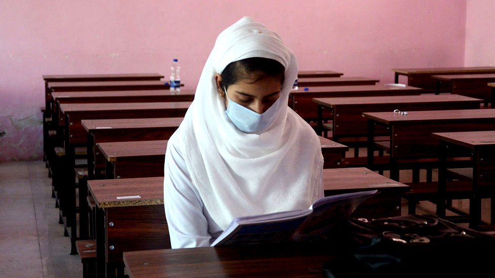 મુસ્લિમ વિદ્યાર્થીની