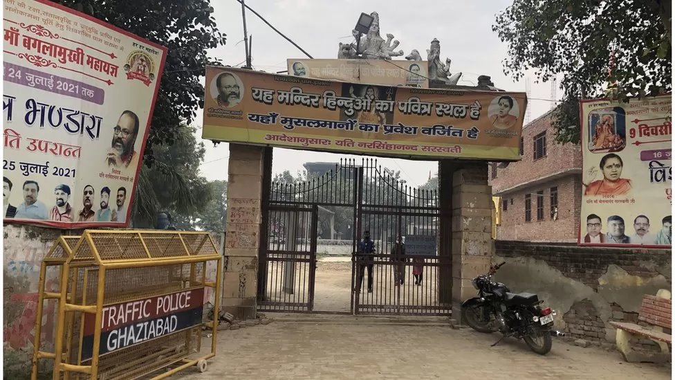 ડાસનાનું દેવીમંદિર