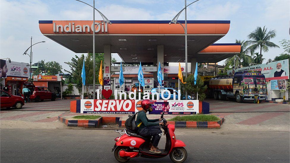 પેટ્રોલપમ્પ