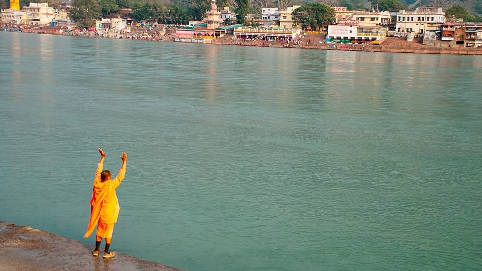 ગંગાજળના