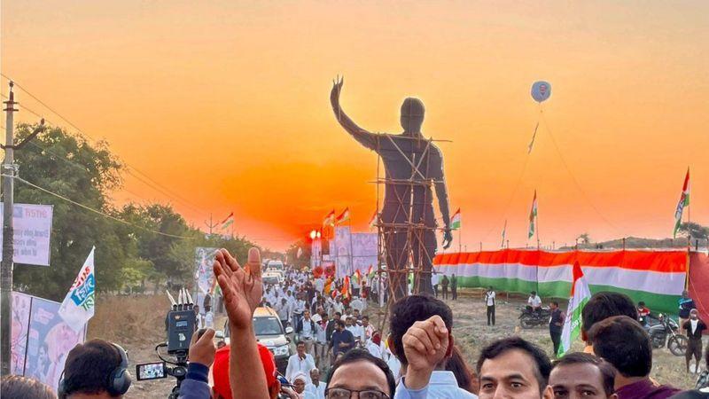 કૉંગ્રેસ