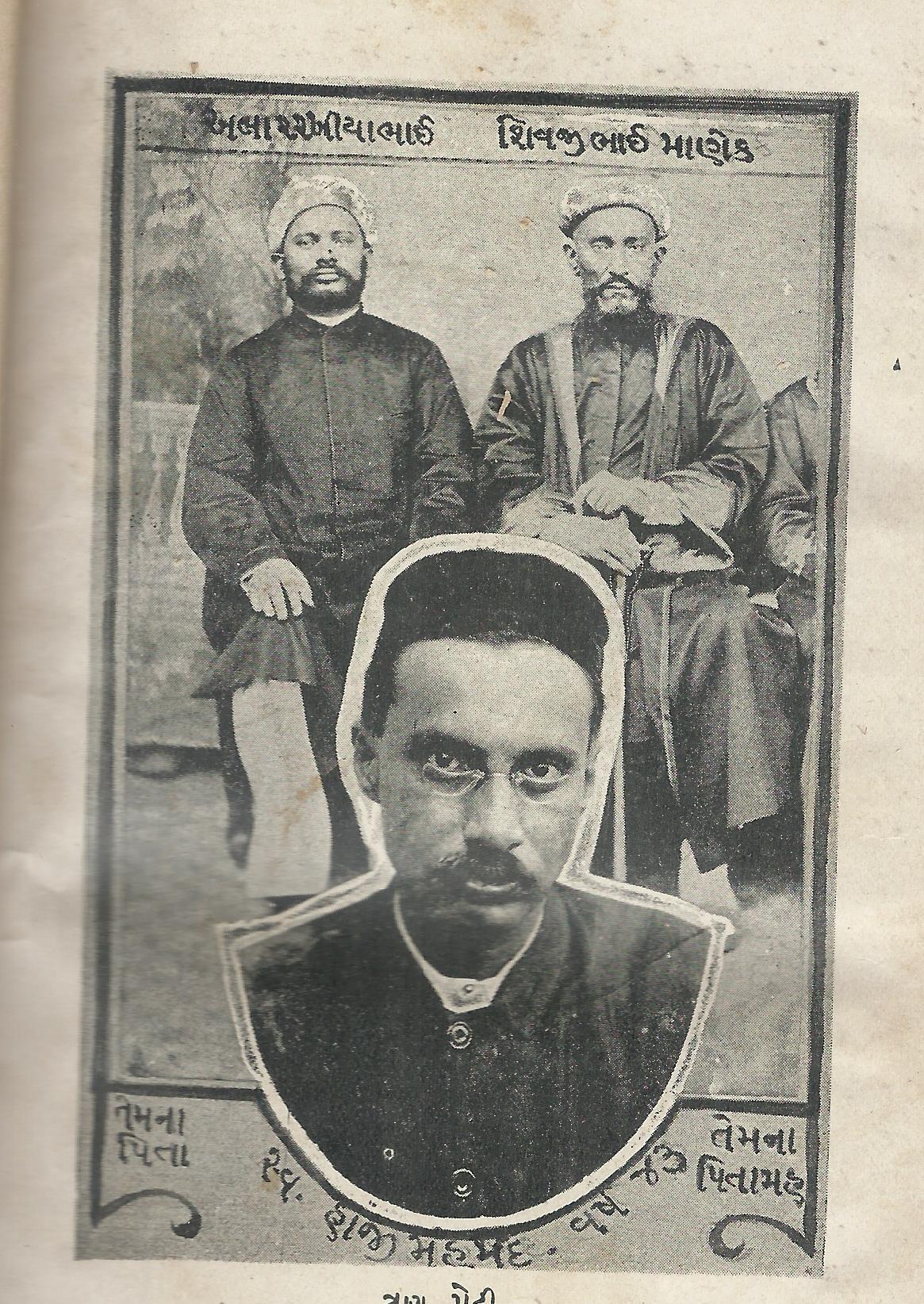 હાજી કુટુંબના વેપારવારસાનો નહીં, કળા અને શબ્દનો જીવ હતા