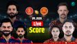 RCB vs SRH: आरसीबी ने हैदराबाद को बुरी तरह हराया