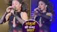 LIVE कॉन्सर्ट में सिंगर सुनिधि चौहान क्यों फूट-फूटकर रोईं?