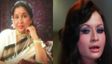 48 साल पहले Asha Bhosle ने गाया था 'वो' गाना