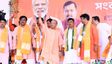 CM योगी ने बंगाल रैली में बताया TMC का असली मतलब