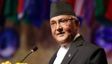 नेपाल के पूर्व पीएम ओली की 5 दिन की बढ़ाई गई हिरासत