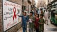 Pakistan Kids HIV: पाकिस्तानी बच्चों में तेजी से फैला HIV