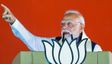 "बंगाल में महा जंगलराज", पीएम मोदी ने Messi के प्रोग्राम में अराजकता को लेकर ममता सरकार को घेरा
