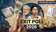 बंगाल में किसकी सरकार?  2021 में कैसा था एग्जिट पोल