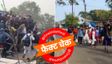 बांग्लादेशी घुसपैठिए: बंगाल BJP जीत के बाद का वायरल सच!