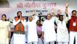 क्‍या निशांत कुमार बनेंगे बिहार में सम्राट कैबिनेट के मंत्री? देखें JDU की लिस्ट