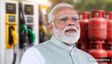 PM मोदी ने देशवासियों से की अपील, क्या महंगा होगा पेट्रोल?