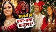 Twisha: 2 घंटे समर्थ से क्रॉस क्वेशन, कौन से सबूत जब्त?