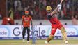 Virat Kohli World Record: किंग कोहली ने रचा इतिहास!