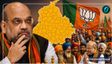 पंजाब चुनाव जीतने का अमित शाह ने बनाया मास्टर प्लान