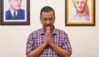 गोवा में AAP की मांग- हर परिवार को 300 यूनिट मुफ्त बिजली