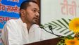 PMCH से गायब मिले प्रिंसिपल पर अब होगी कार्रवाई
