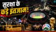 मेक्सिको में विरोध प्रदर्शनों के बीच सरकार का बड़ा दावा